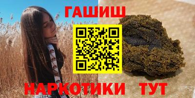 mdma Тара