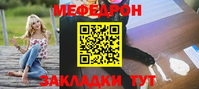 mdma Тара