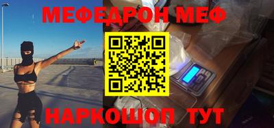 прущие крисы Тверь