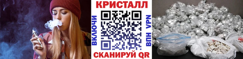 МЕТАМФЕТАМИН пудра  Армавир 
